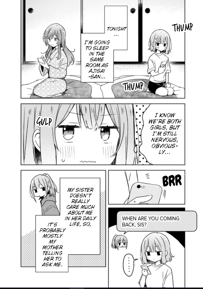 There's No Way I Can Have A Lover! *or Maybe There Is!? Chapter 47 #2