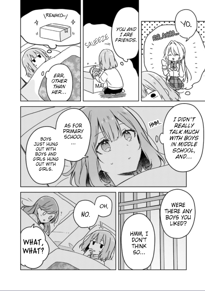 There's No Way I Can Have A Lover! *or Maybe There Is!? Chapter 47 #10