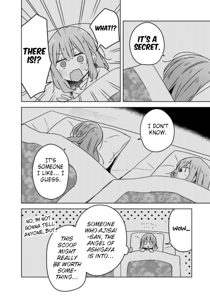 There's No Way I Can Have A Lover! *or Maybe There Is!? Chapter 47 #14