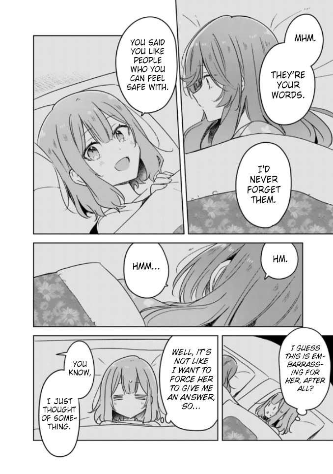 There's No Way I Can Have A Lover! *or Maybe There Is!? Chapter 47 #16