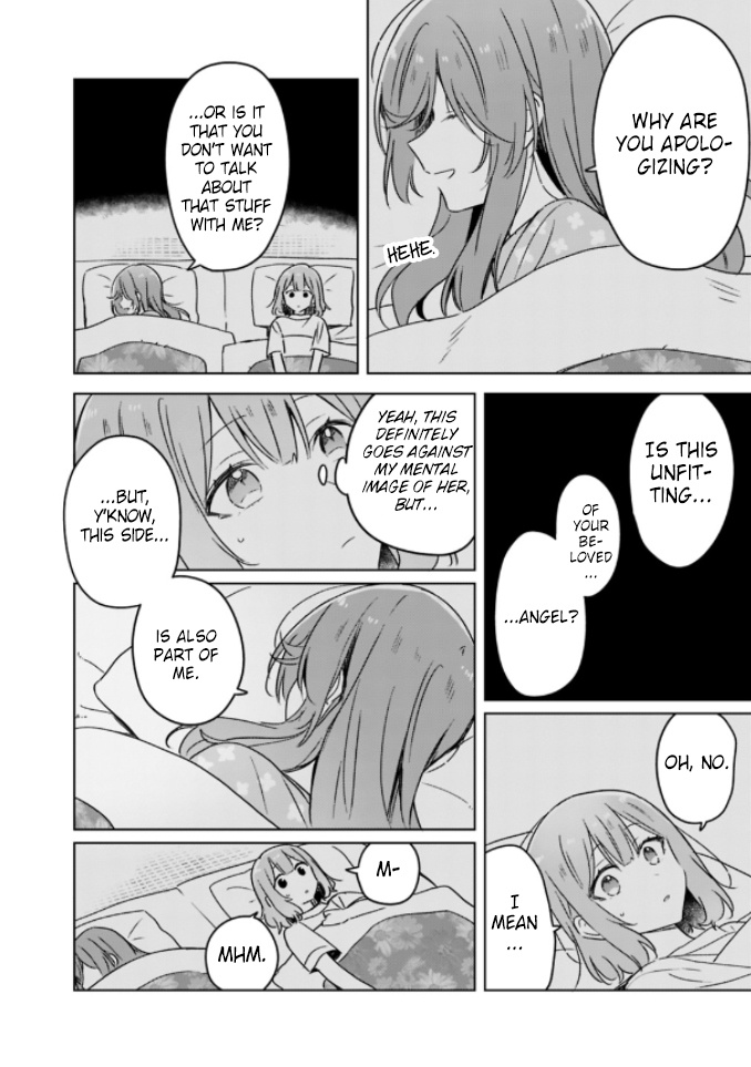 There's No Way I Can Have A Lover! *or Maybe There Is!? Chapter 47 #20