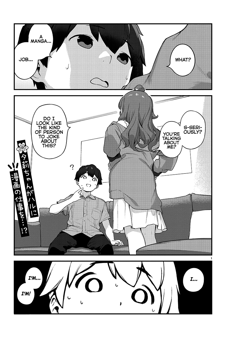 Kyou Kara Ore Wa Loli No Himo! Chapter 20 #1