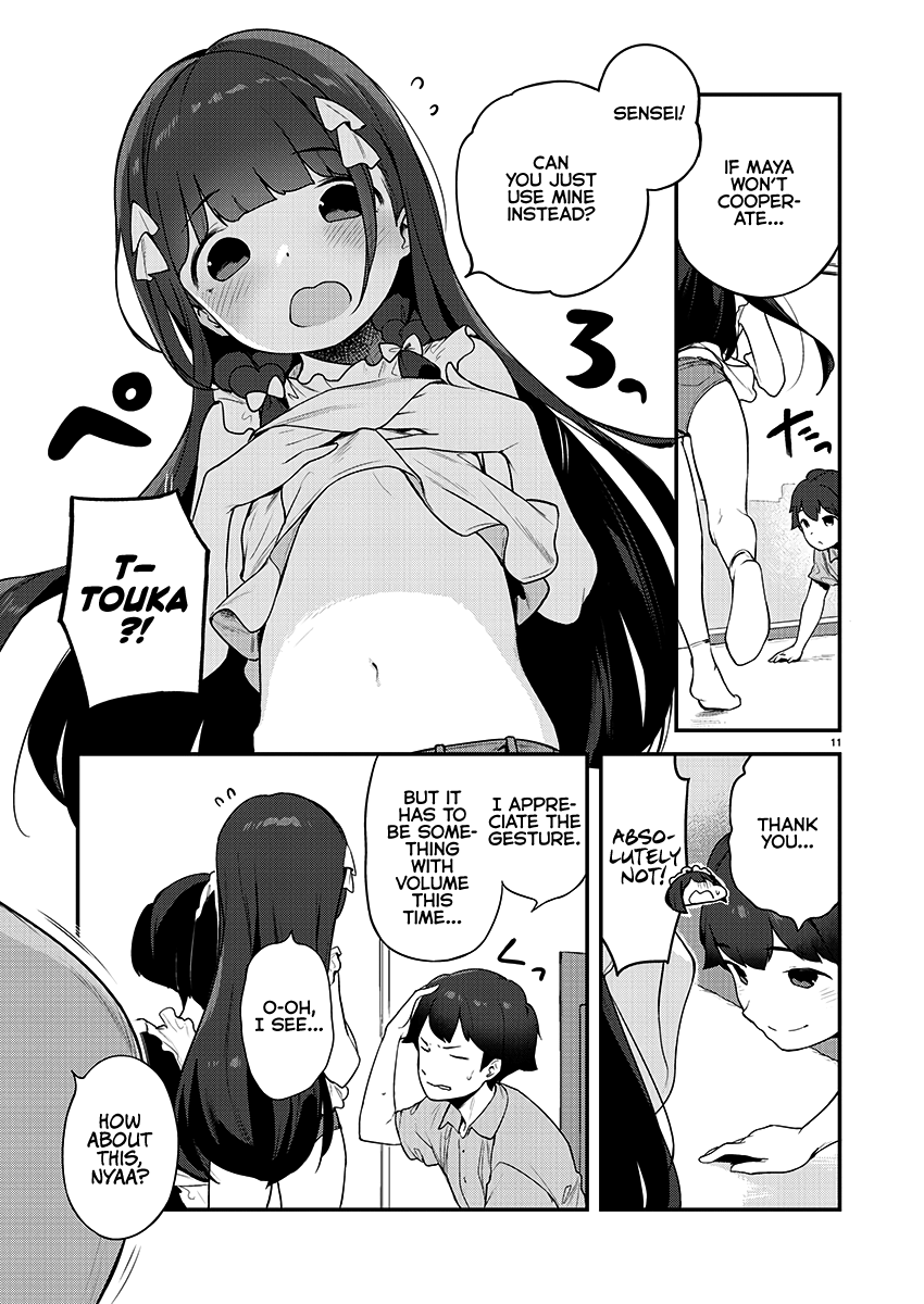 Kyou Kara Ore Wa Loli No Himo! Chapter 20 #11