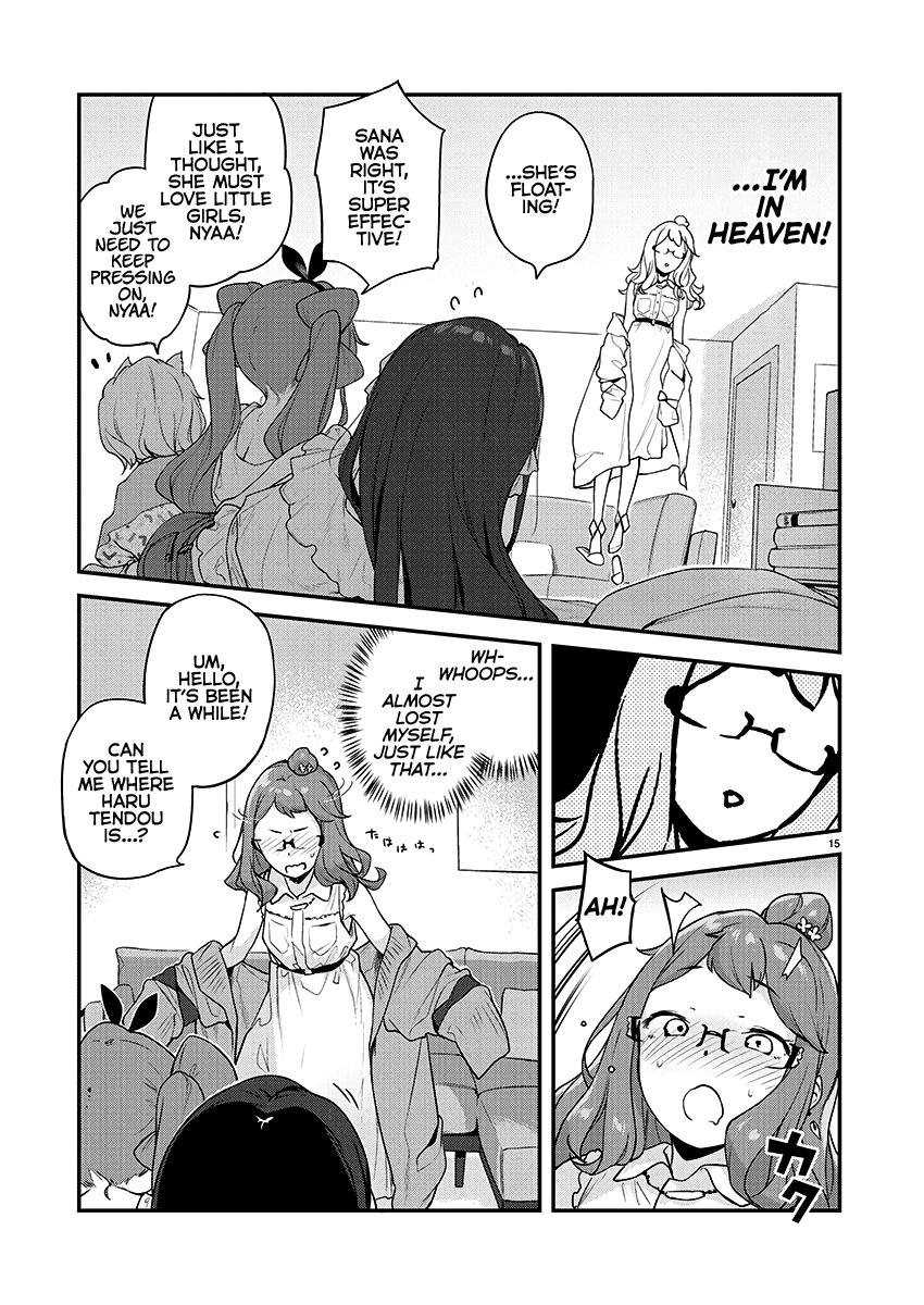 Kyou Kara Ore Wa Loli No Himo! Chapter 19 #16