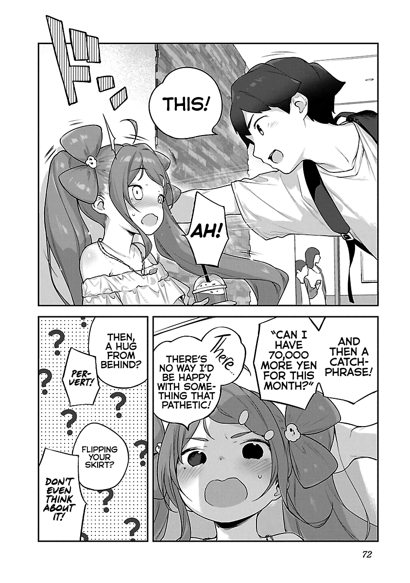 Kyou Kara Ore Wa Loli No Himo! Chapter 15 #14