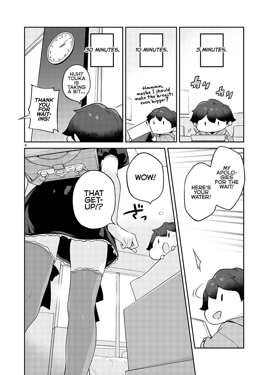 Kyou Kara Ore Wa Loli No Himo! Chapter 13 #7