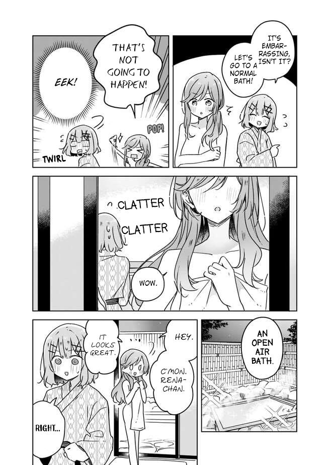 There's No Way I Can Have A Lover! *or Maybe There Is!? Chapter 46 #4