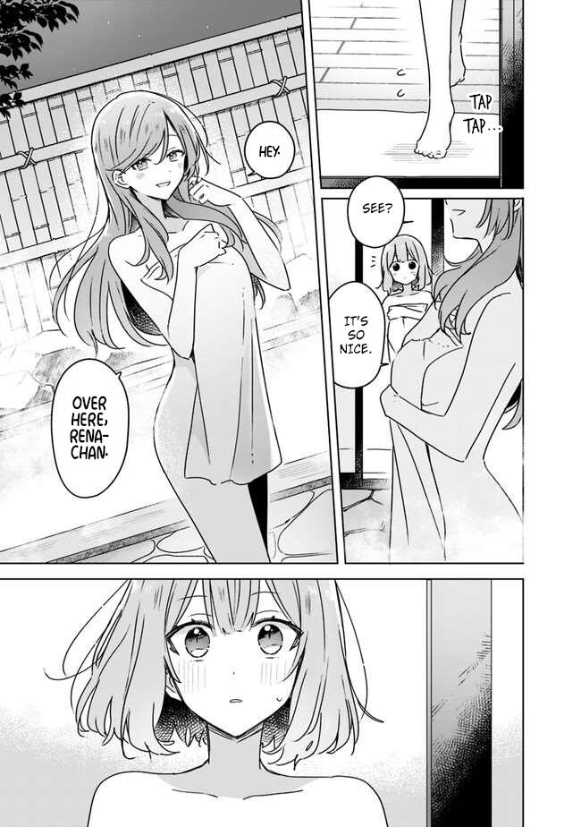 There's No Way I Can Have A Lover! *or Maybe There Is!? Chapter 46 #7