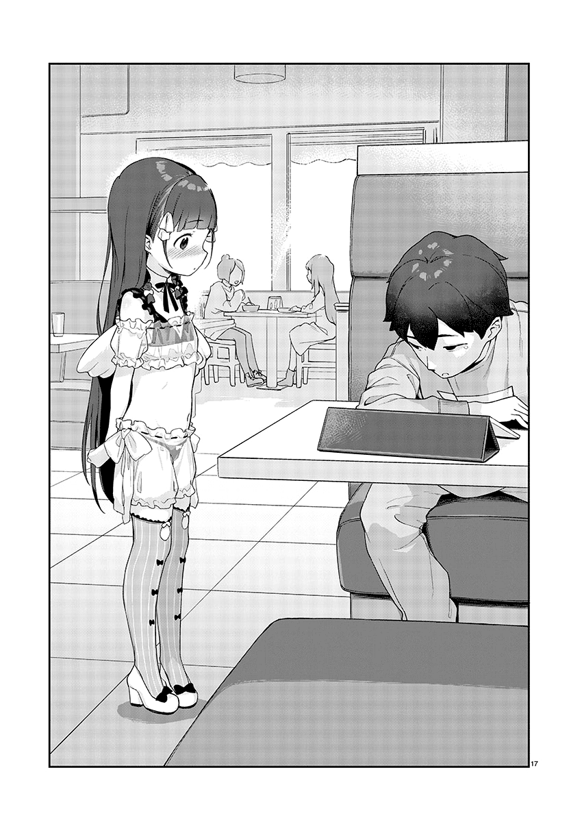 Kyou Kara Ore Wa Loli No Himo! Chapter 10 #17