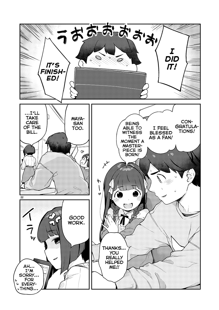 Kyou Kara Ore Wa Loli No Himo! Chapter 10 #22