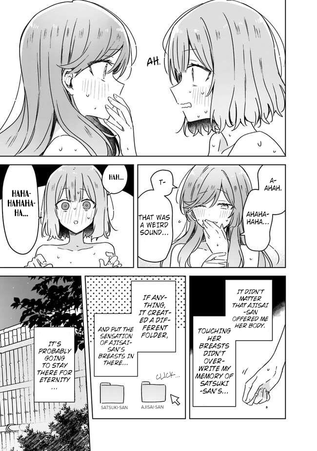 There's No Way I Can Have A Lover! *or Maybe There Is!? Chapter 46 #21