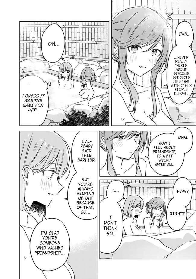 There's No Way I Can Have A Lover! *or Maybe There Is!? Chapter 46 #24