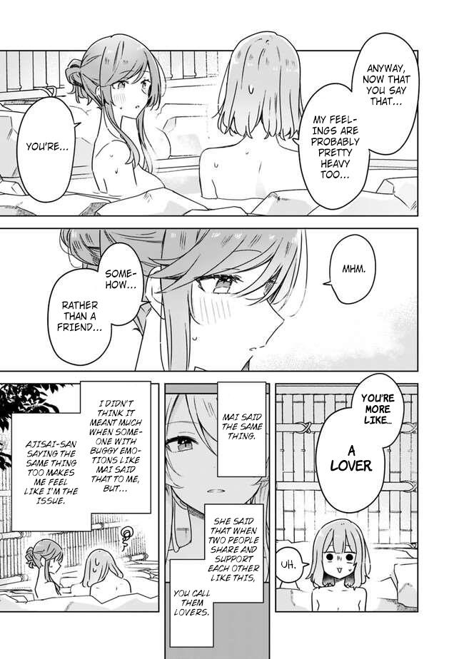 There's No Way I Can Have A Lover! *or Maybe There Is!? Chapter 46 #25
