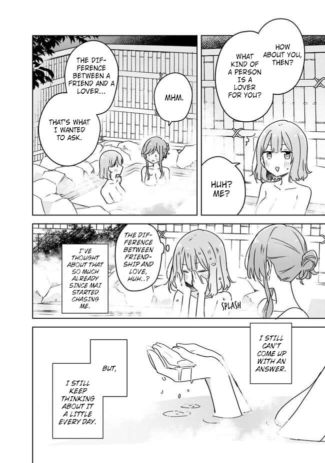 There's No Way I Can Have A Lover! *or Maybe There Is!? Chapter 46 #26