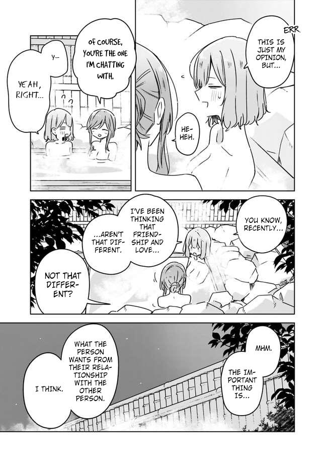 There's No Way I Can Have A Lover! *or Maybe There Is!? Chapter 46 #27