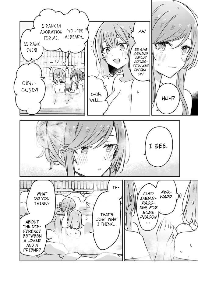 There's No Way I Can Have A Lover! *or Maybe There Is!? Chapter 46 #32