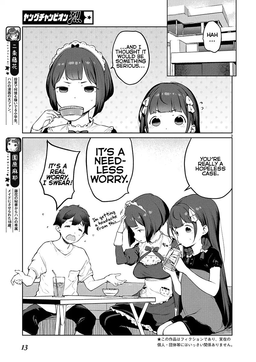 Kyou Kara Ore Wa Loli No Himo! Chapter 6 #4