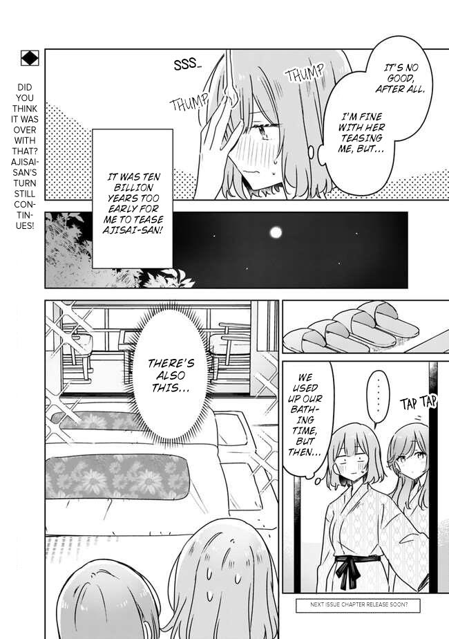 There's No Way I Can Have A Lover! *or Maybe There Is!? Chapter 46 #34