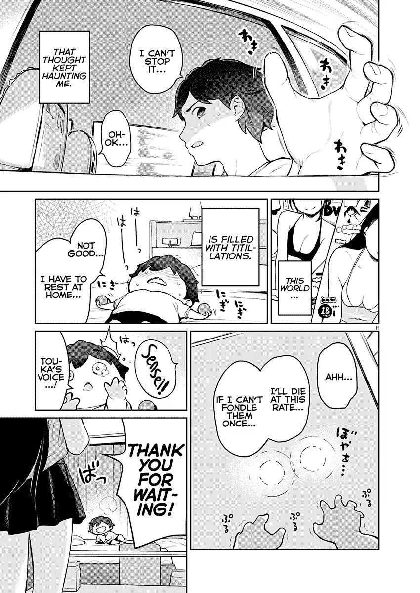 Kyou Kara Ore Wa Loli No Himo! Chapter 6 #12