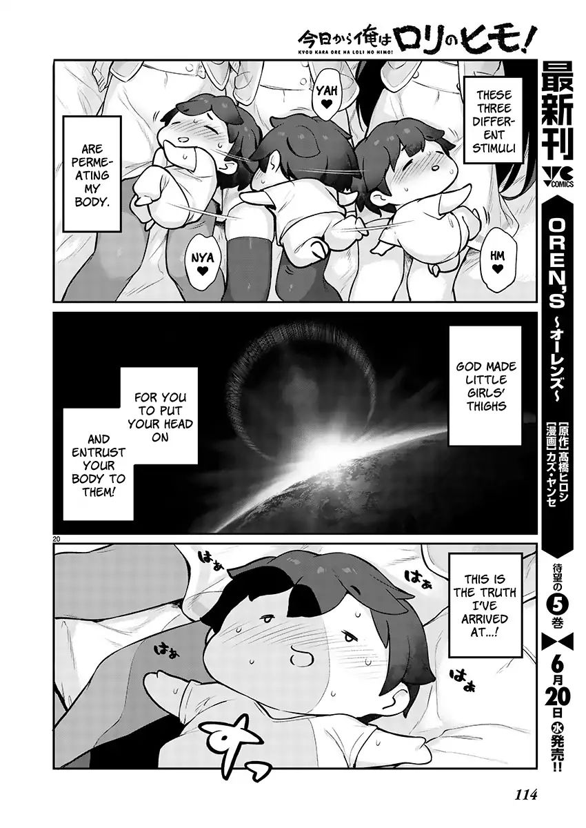 Kyou Kara Ore Wa Loli No Himo! Chapter 3 #20