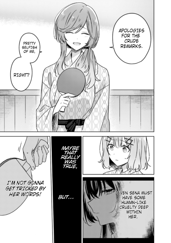 There's No Way I Can Have A Lover! *or Maybe There Is!? Chapter 45 #13