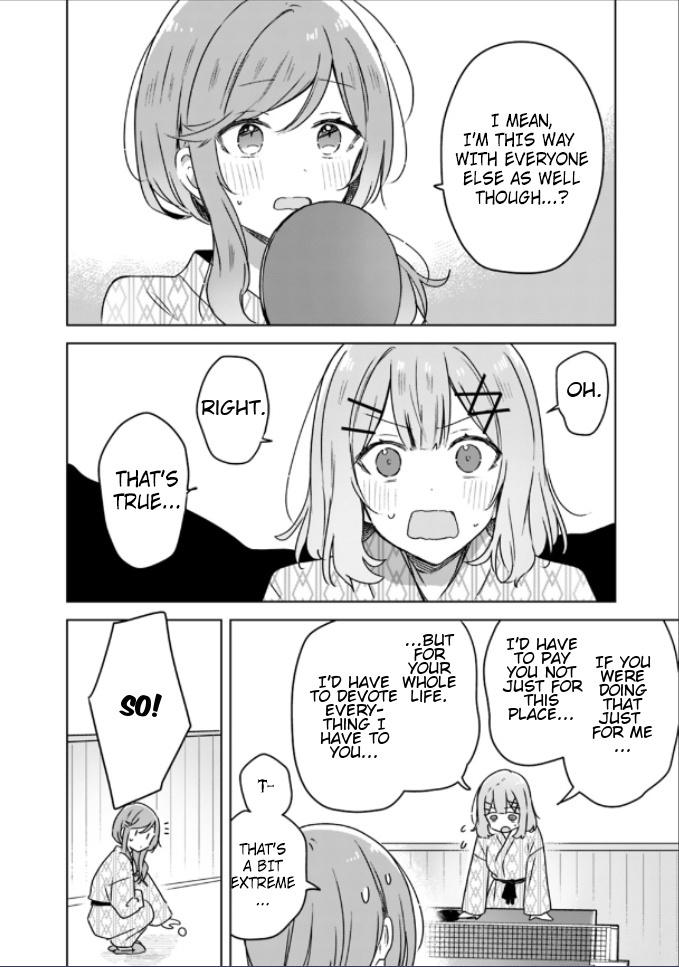 There's No Way I Can Have A Lover! *or Maybe There Is!? Chapter 45 #18