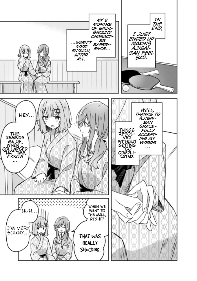 There's No Way I Can Have A Lover! *or Maybe There Is!? Chapter 45 #25