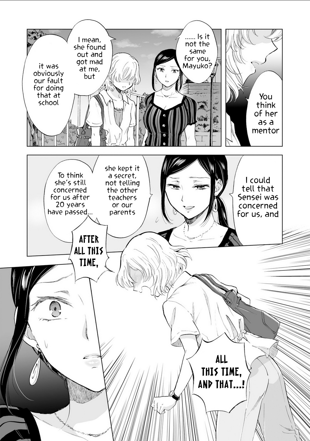 Yuri Sm De Futari No Kimochi Wa Tsunagarimasu Ka? Chapter 12 #40