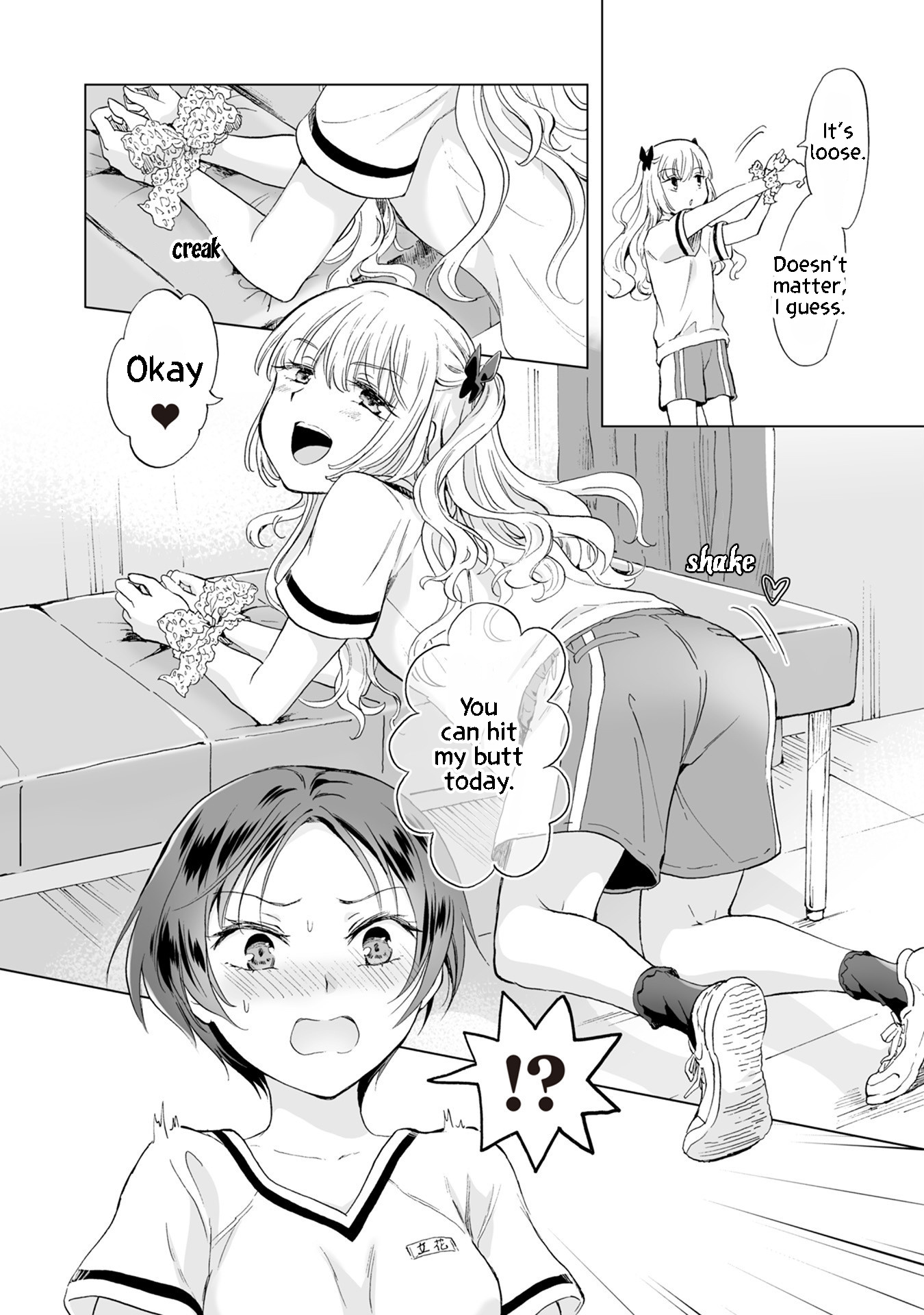 Yuri Sm De Futari No Kimochi Wa Tsunagarimasu Ka? Chapter 9 #10