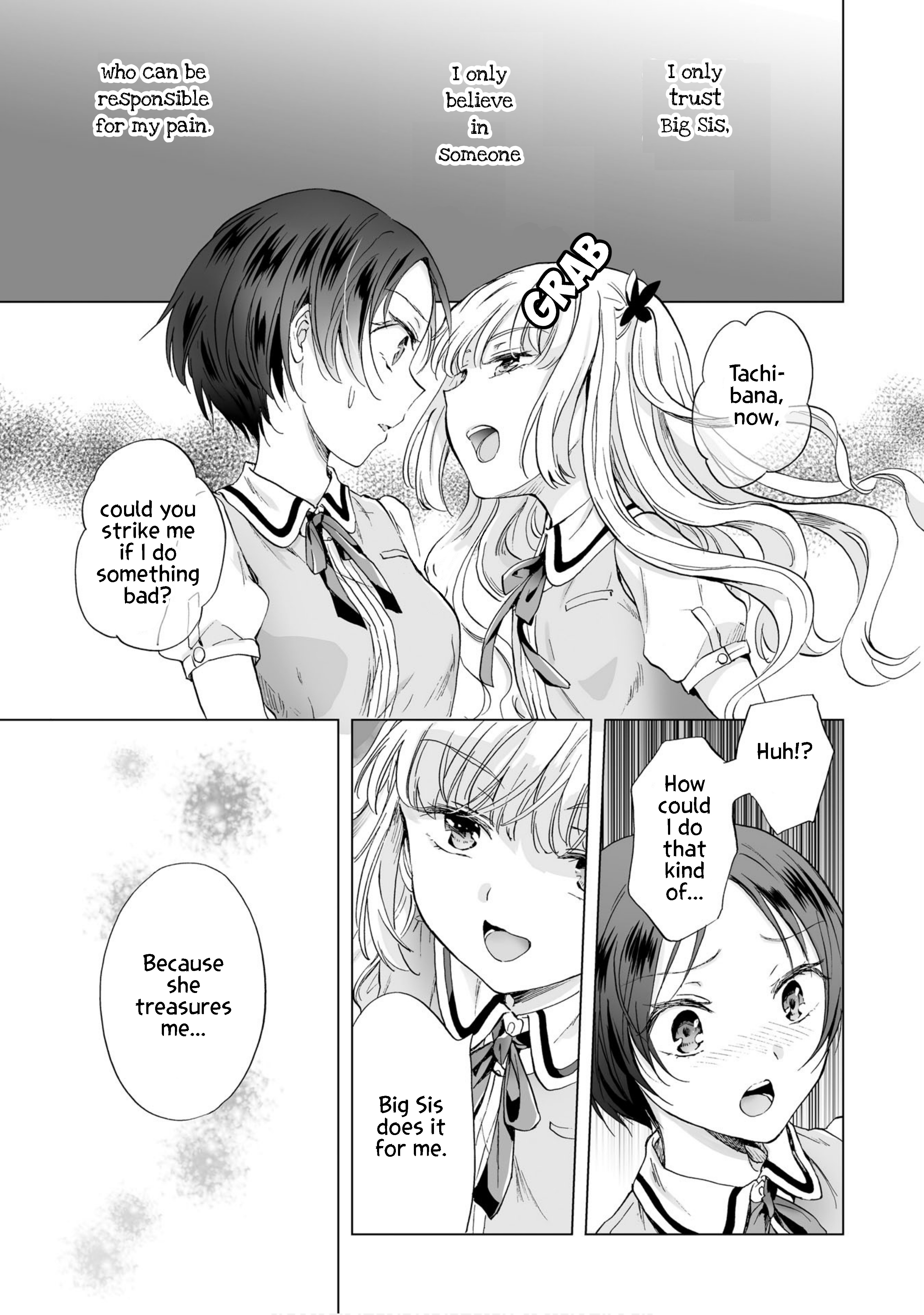 Yuri Sm De Futari No Kimochi Wa Tsunagarimasu Ka? Chapter 5 #19