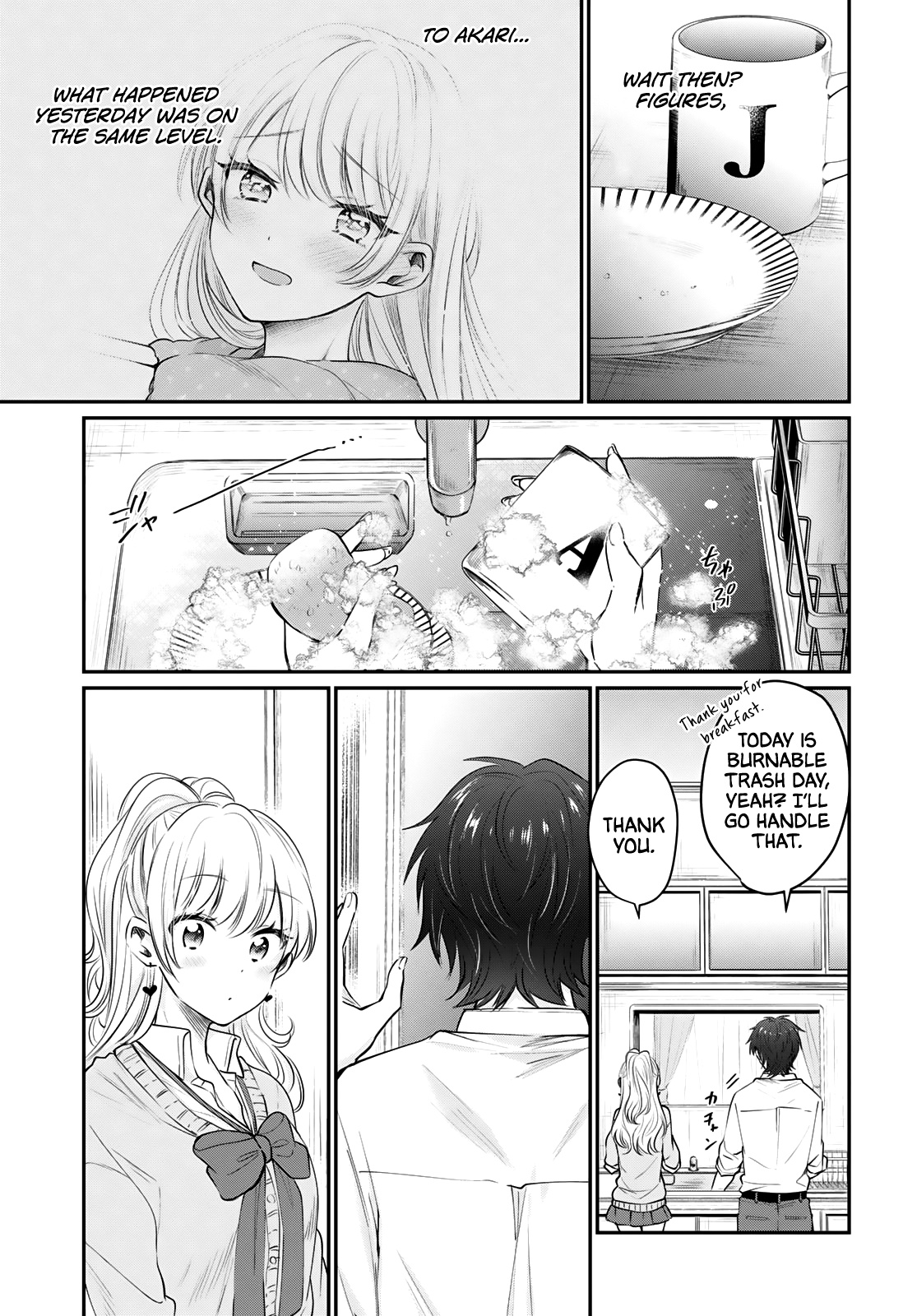 Fuufu Ijou, Koibito Miman. Chapter 34 #4