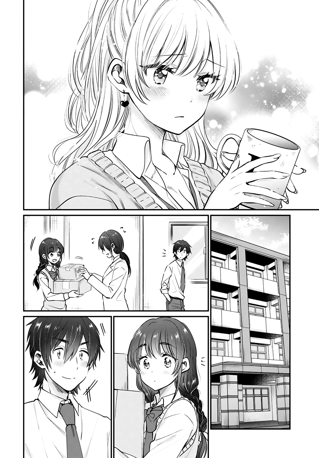 Fuufu Ijou, Koibito Miman. Chapter 34 #5