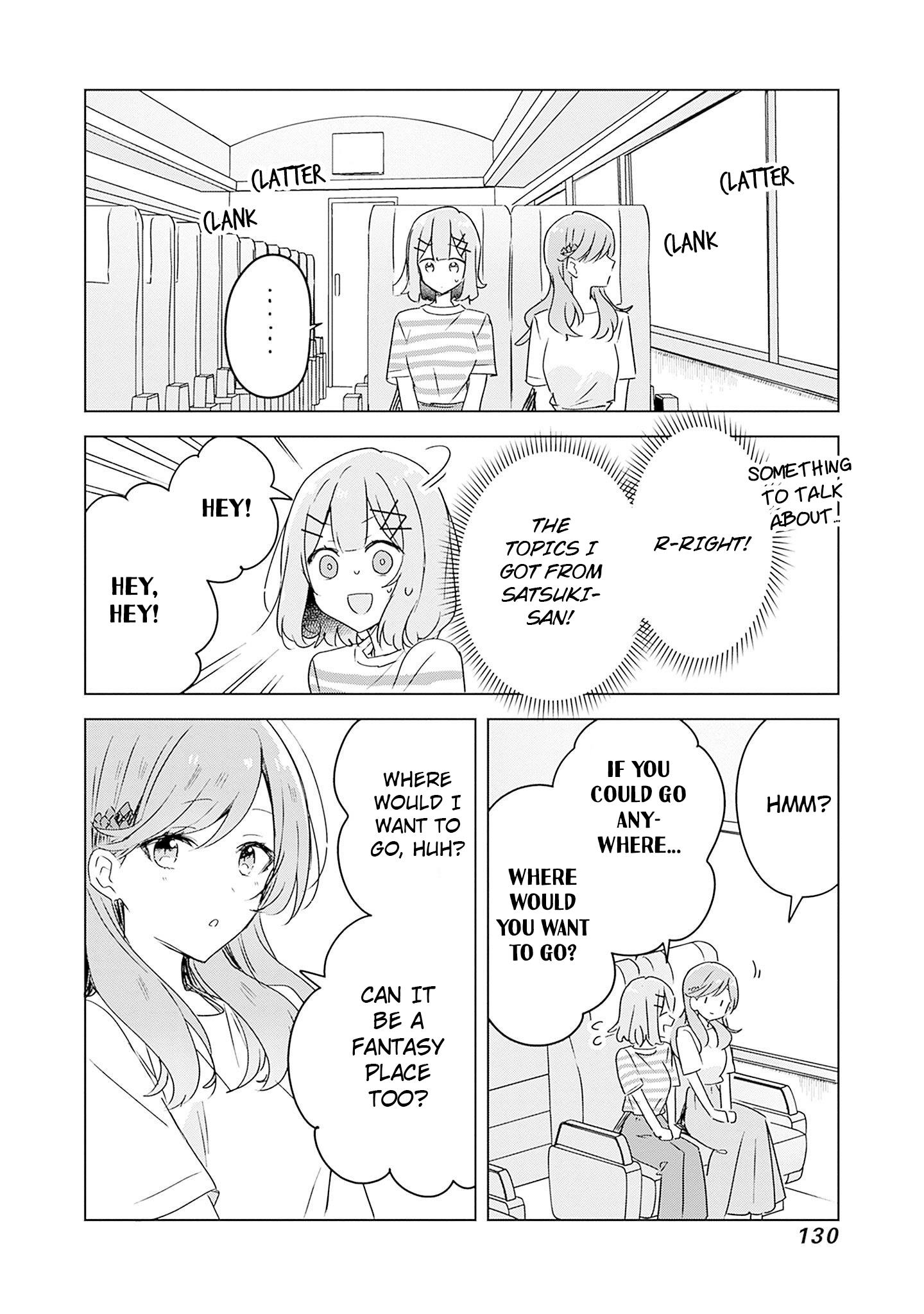 There's No Way I Can Have A Lover! *or Maybe There Is!? Chapter 43 #2