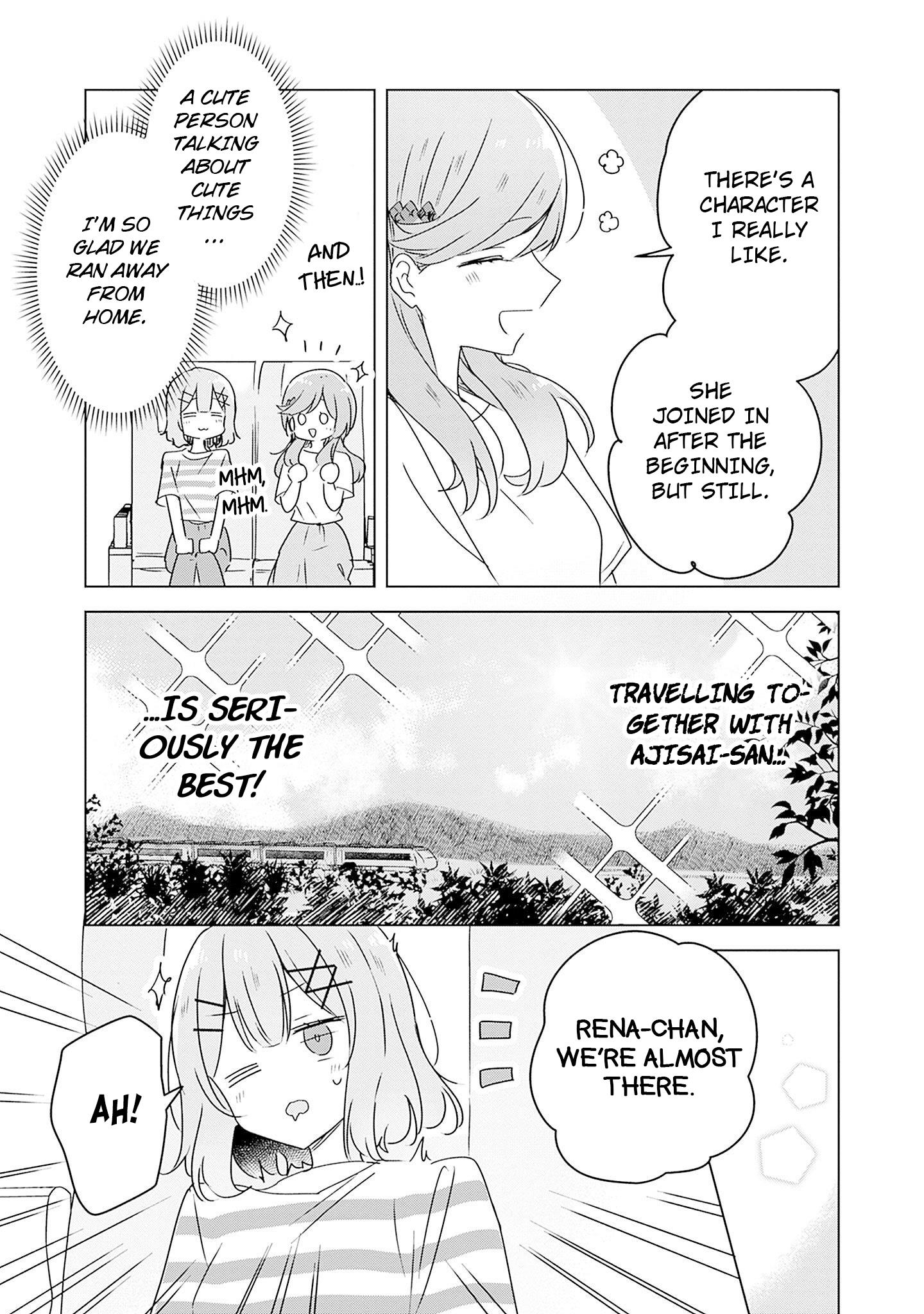 There's No Way I Can Have A Lover! *or Maybe There Is!? Chapter 43 #9