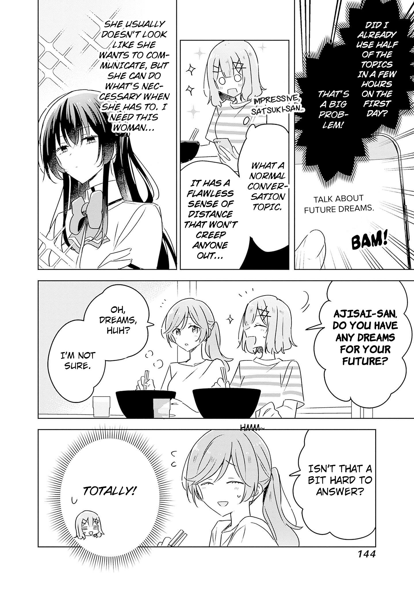 There's No Way I Can Have A Lover! *or Maybe There Is!? Chapter 43 #16