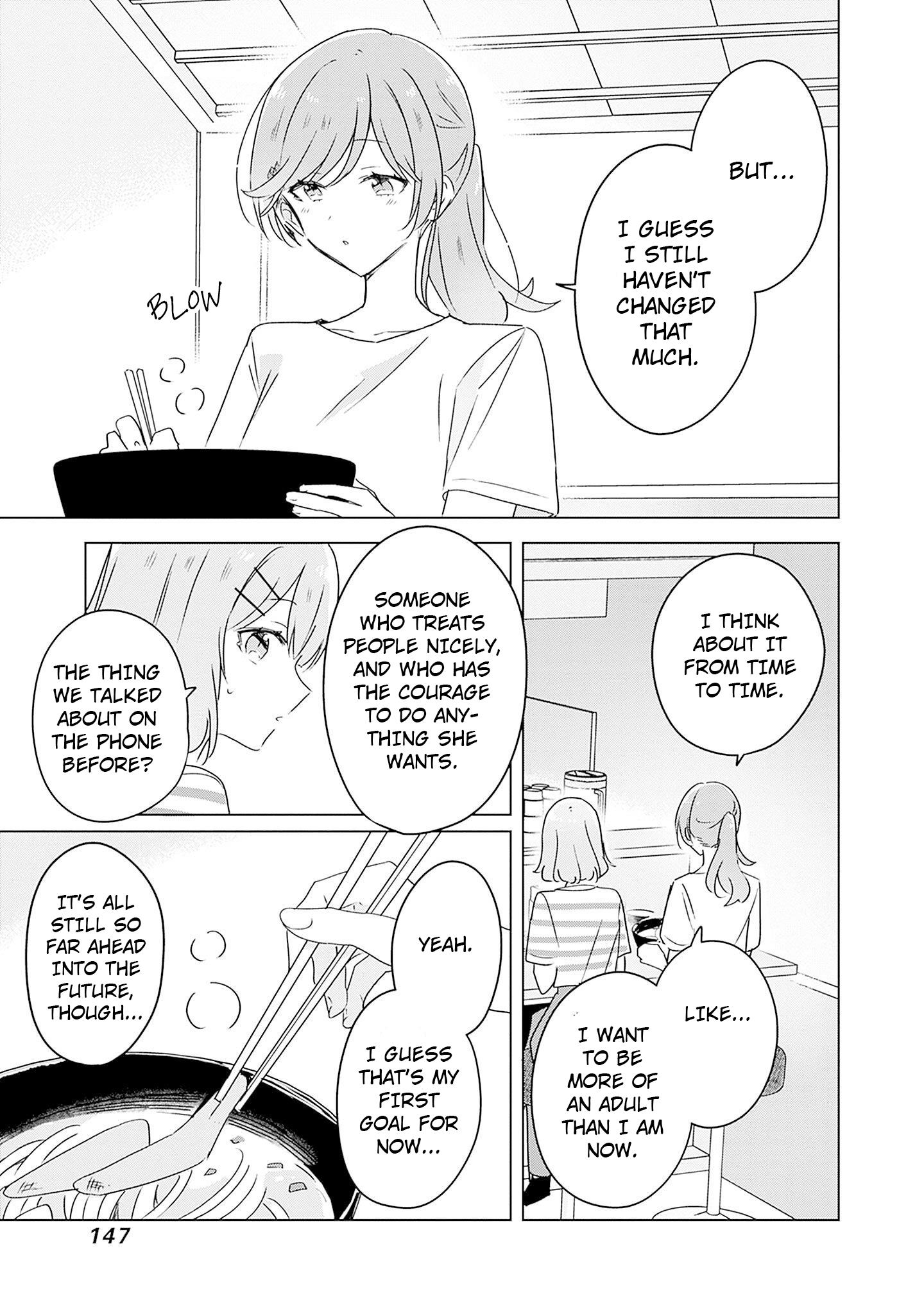 There's No Way I Can Have A Lover! *or Maybe There Is!? Chapter 43 #19
