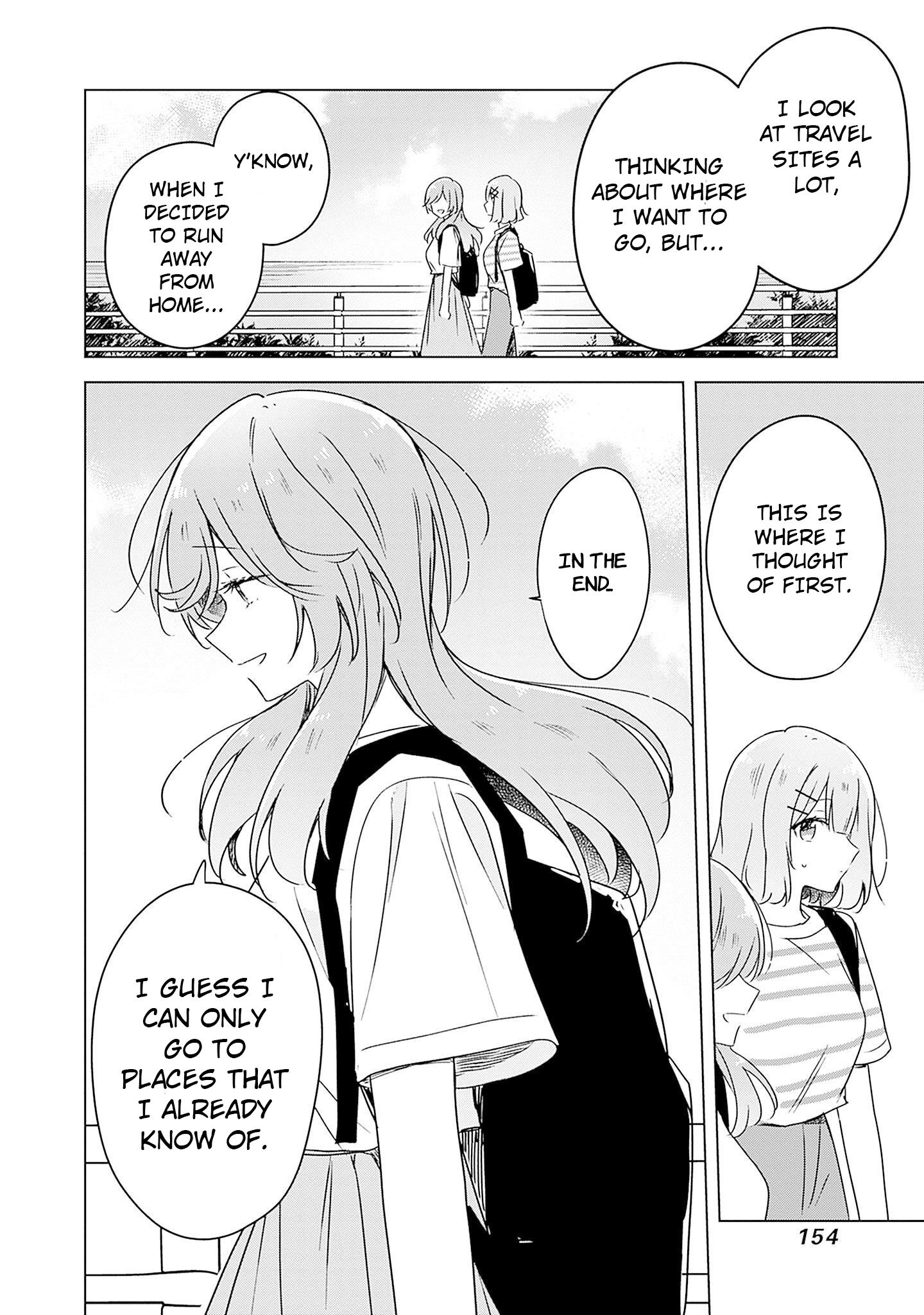 There's No Way I Can Have A Lover! *or Maybe There Is!? Chapter 43 #26