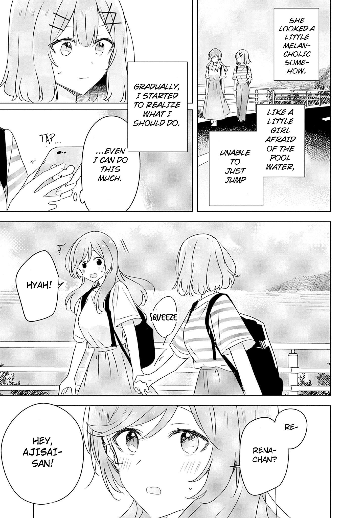 There's No Way I Can Have A Lover! *or Maybe There Is!? Chapter 43 #27