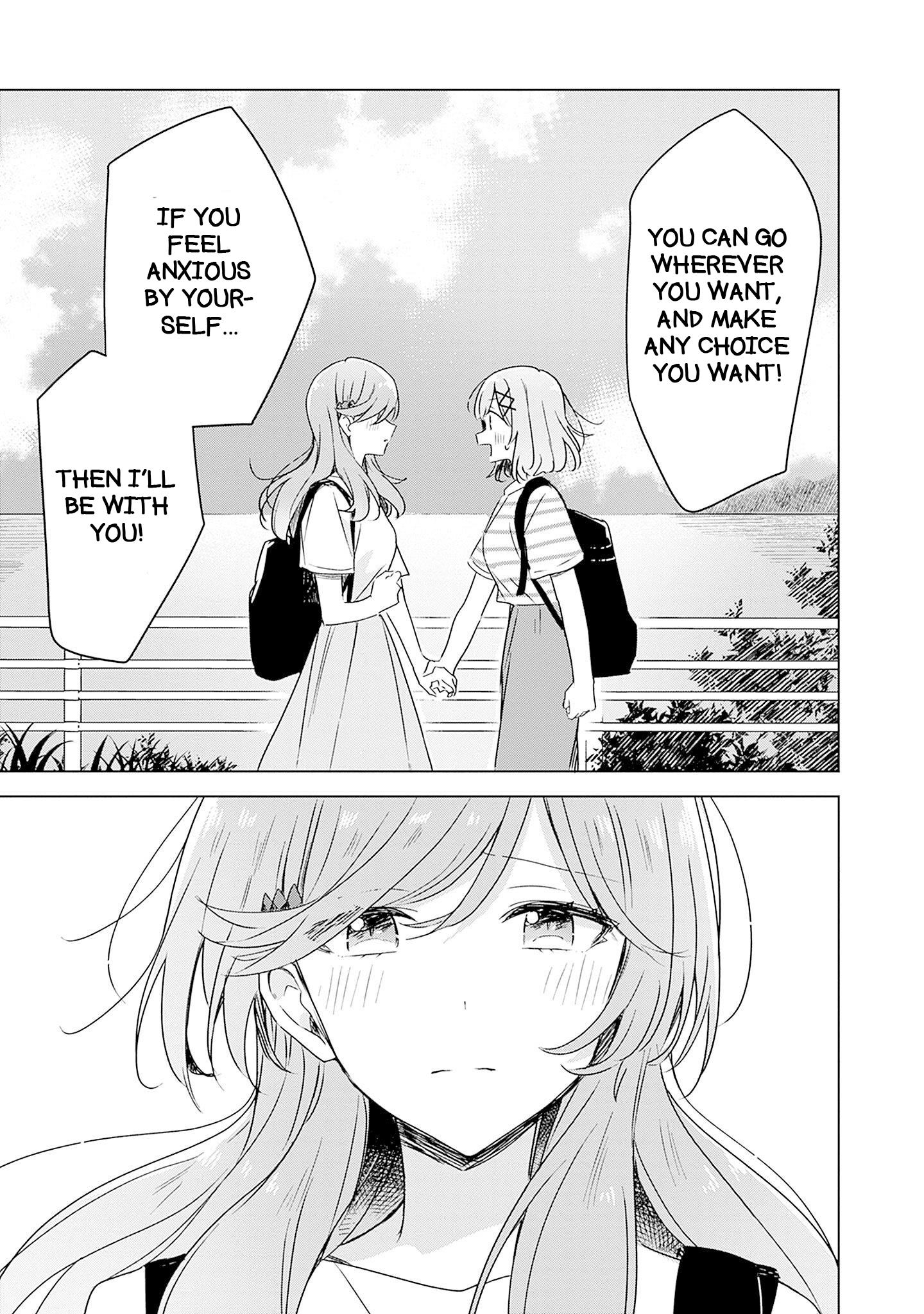 There's No Way I Can Have A Lover! *or Maybe There Is!? Chapter 43 #29
