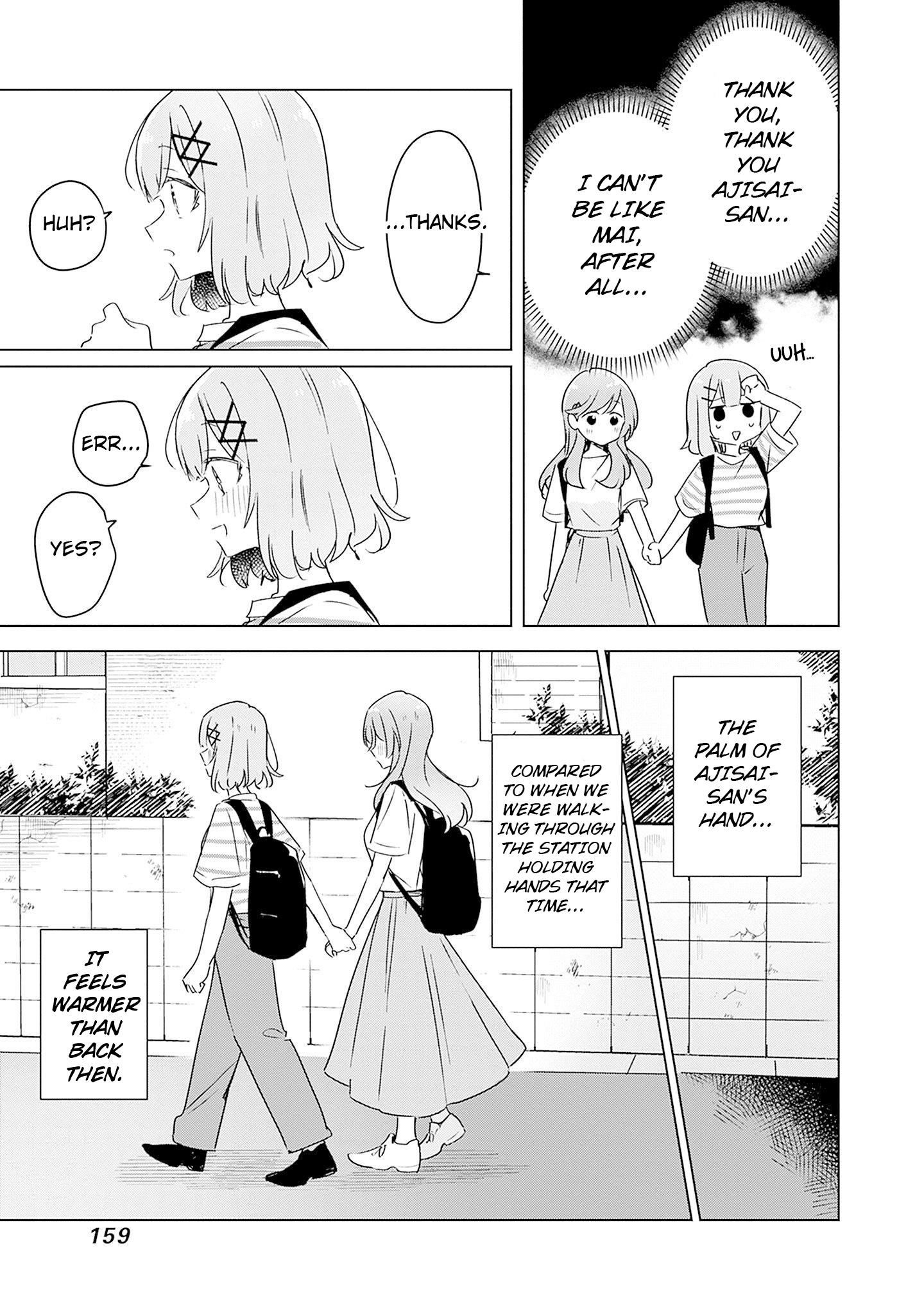 There's No Way I Can Have A Lover! *or Maybe There Is!? Chapter 43 #31