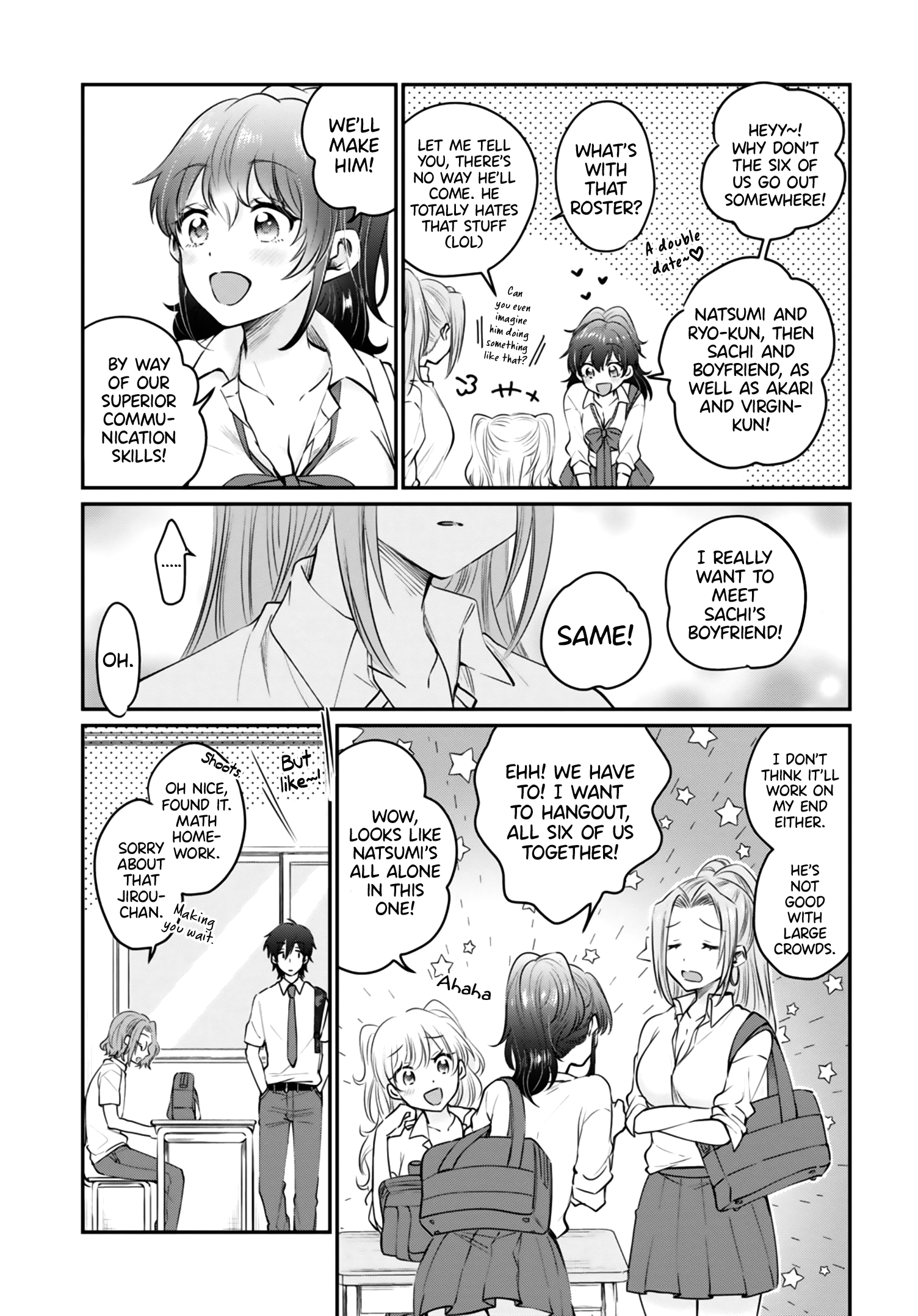 Fuufu Ijou, Koibito Miman. Chapter 32 #6