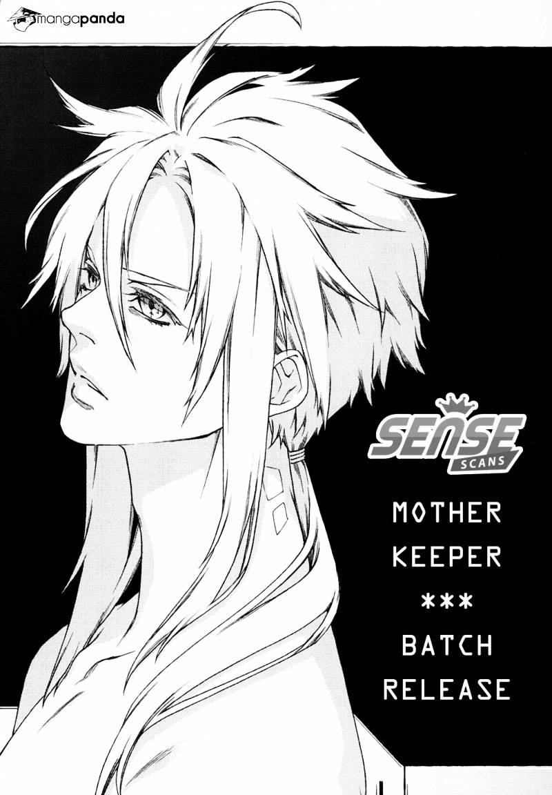 Mother Keeper Chapter 71 #1