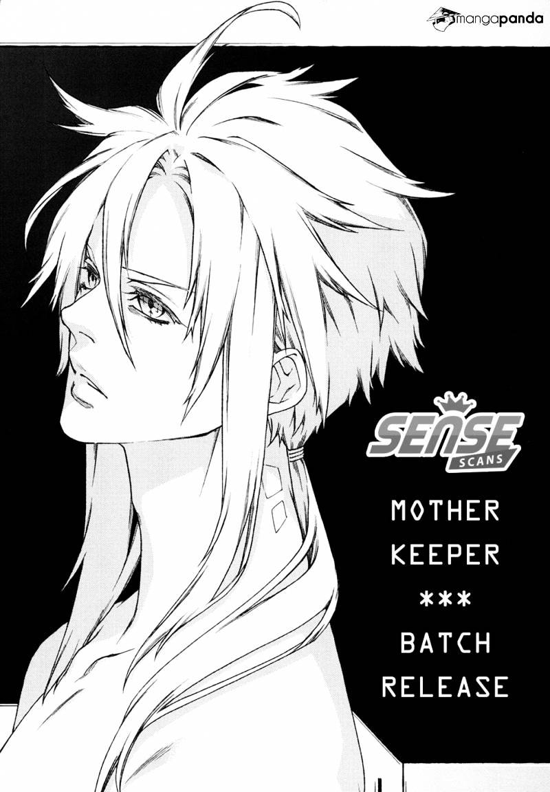 Mother Keeper Chapter 70 #1