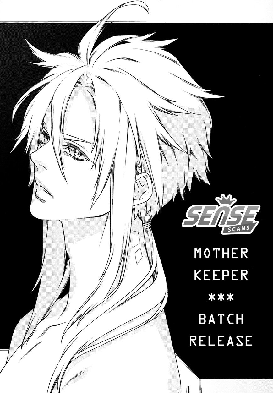 Mother Keeper Chapter 64 #1