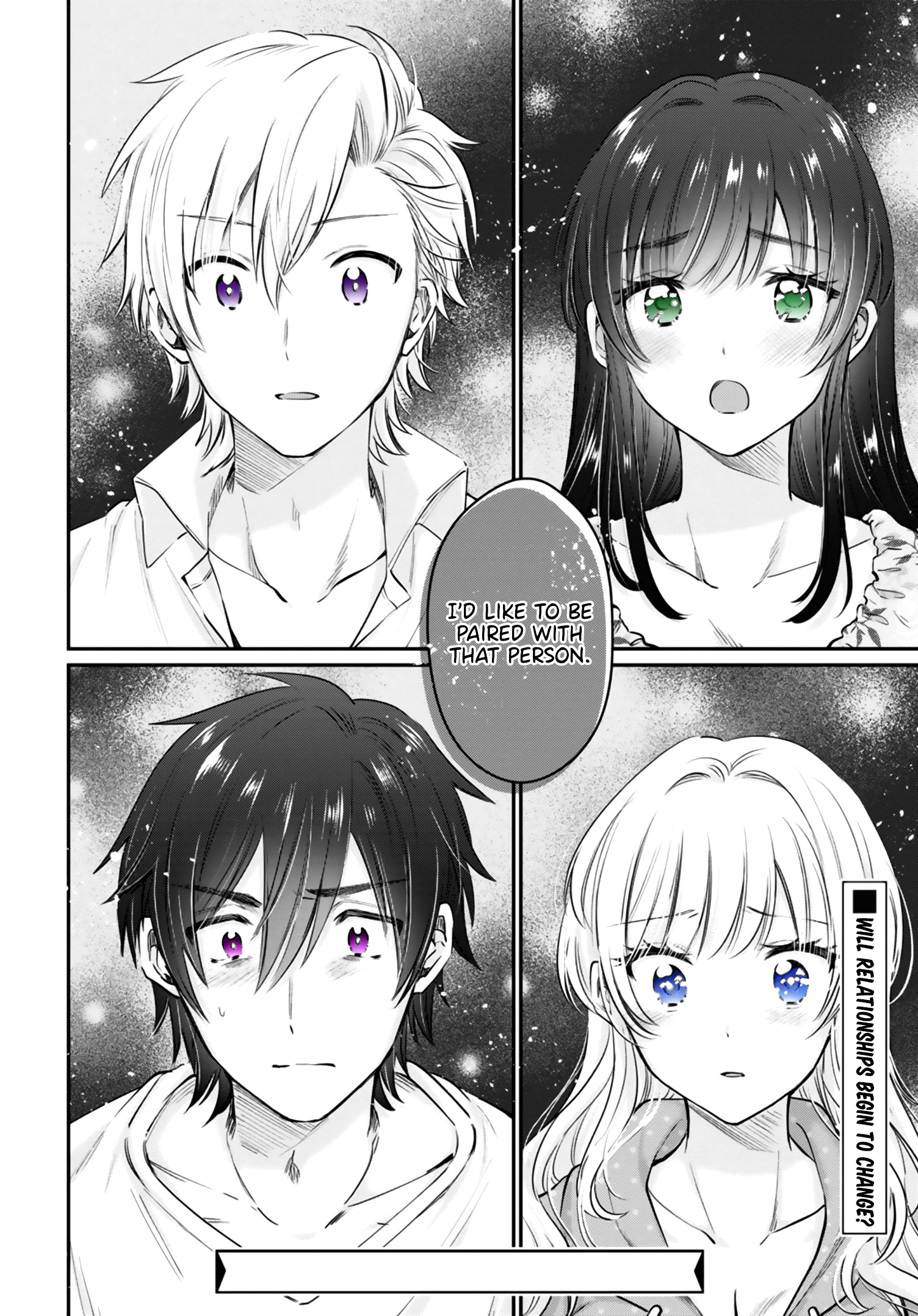 Fuufu Ijou, Koibito Miman. Chapter 32 #31