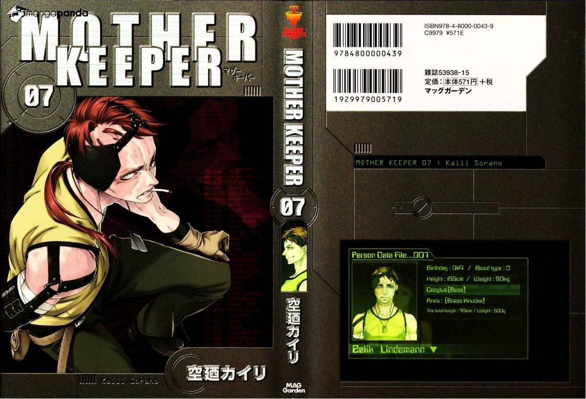 Mother Keeper Chapter 45 #3