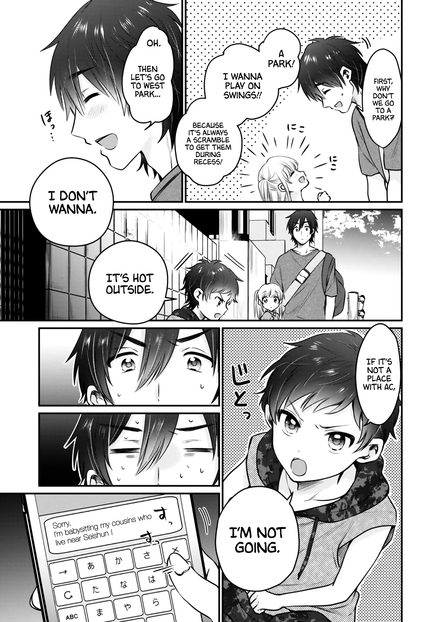 Fuufu Ijou, Koibito Miman. Chapter 30 #10