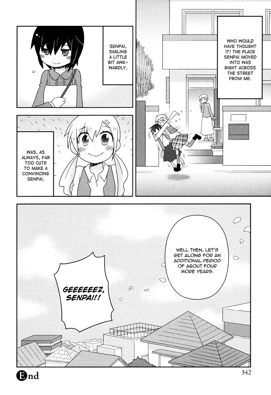 Limited-Time Friend Chapter 1 #20