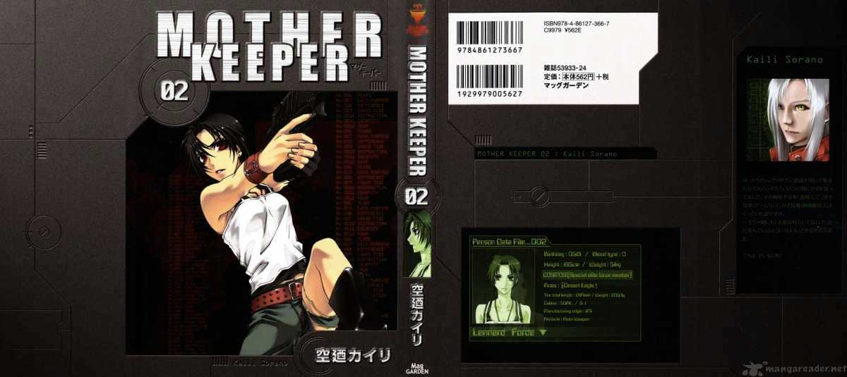 Mother Keeper Chapter 6 #1