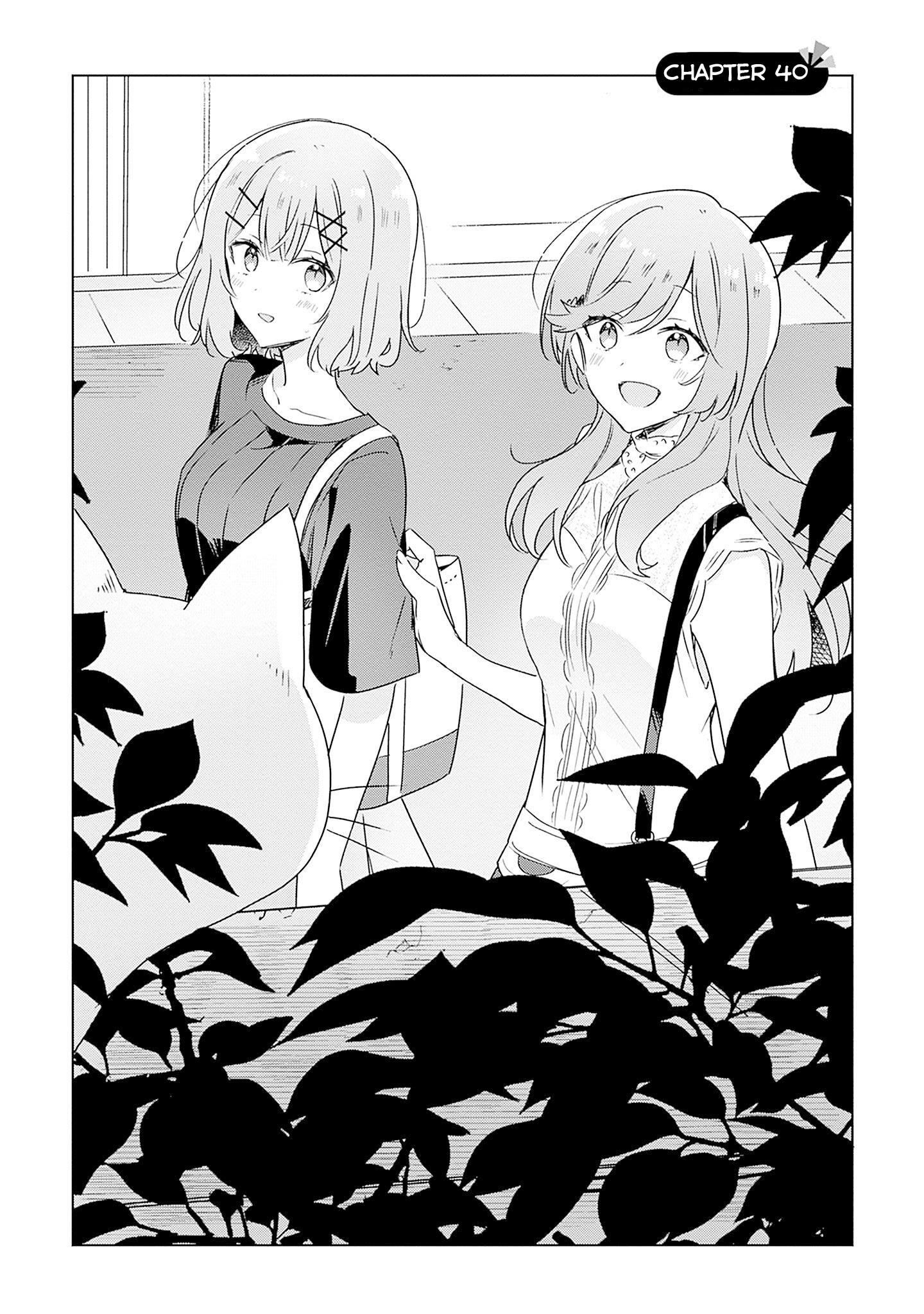 There's No Way I Can Have A Lover! *or Maybe There Is!? Chapter 40 #2